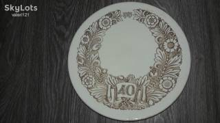 Статуетки, Скульптури, Фігурки, Фарфор Статуэтки, Скульптуры, Фигурки, Фарфор ^/--/^ Тарелка настенная 40 /--/ лет 1985 /--/ год Буды Харьков  Ф /--/ 24.5 /--/ см ^_^^^ Тарілка настінна 40 років 1985 рік Буди Харків Ф /--/ 24.5 /--/ см - фото фото фото