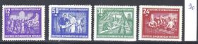 НДР, ФРН ГДР, ФРГ ^/--/^ ZM ГДР 1952 г  MNH - ^_^^^ ZM НДР 1952 MNH - фото фото фото