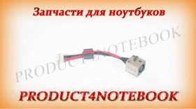 Інші комплектуючі Другие комплектующие ^/--/^ Разъем питания PJ /--/ 557 (DELL 15 /--/ R-5520) с кабелем ^_^^^ Роз'єм живлення PJ /--/ 557 (DELL 15 /--/ R-5520) з кабелем - фото фото фото
