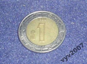 Мексика Мексика ^/--/^ Мексика-1998 г.-1 песо ^_^^^ Мексика-1998 р.-1 песо - фото фото фото