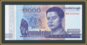 Камбоджа Камбоджа ^/--/^ Камбоджа 1000 риелей 2016 P-67  (67 /--/ a) аUNC ^_^^^ Камбоджа 1000 рієлей 2016 P-67 (67 /--/ a) аUNC - фото фото фото