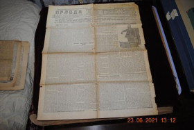 Періодичні видання Периодические издания ^/--/^ ГАЗЕТА ПРАВДА 7 НОЯБРЯ 1926 Г. № 258 ^_^^^ Газета права 7 листопада 1926 р. No 258 - фото фото фото