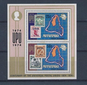 Інше Другое ^/--/^ Аитутаки Марка на Марке 100 лет ВПС 1974 ^_^^^ Аїтутаки Марка на Марку 100 років ВПС 1974 - фото фото фото