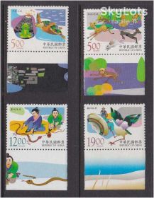 Фауна Фауна ^/--/^ NM Фауна  Тайвань  Китай  MNH - ^_^^^ NM Фауна Тайвань Китай MNH - фото фото фото