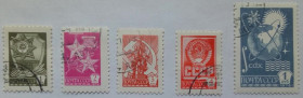 СРСР - СССР - ^/--/^ СССР 1976 Стандарт  (5 марок) на мелованной бумаге, гашеные ^_^^^ СРСР 1976 Стандарт (5 марок) на крейдяному папері, гашені - фото фото фото