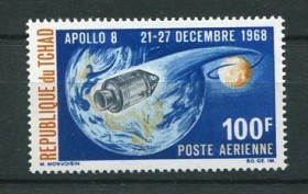 Освоєння космосу Освоение космоса ^/--/^ Чад Chad Space 1973 Mi 222 MNH - фото фото фото