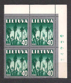 Малі Держави Європи Малые Государства Европы ^/--/^ Литва**,1991 /--/ г. ^_^^^ Литва, 1991 /--/ р. - фото фото фото