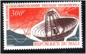 Освоєння космосу Освоение космоса ^/--/^ Космос .  Мали   MNH - ^_^^^ Космос, Малі MNH - фото фото фото