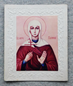 Ікони Иконы ^/--/^ Ікона - Св. мучениця Галина - 1980-ті роки ^_^^^ Икона - Св. мученица Галина - 1980-е годы - фото фото фото