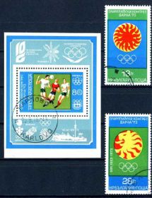 Спорт Спорт ^/--/^ Болгария. Олимпийский конгресс (серия+бл.) 1973 г. ^_^^^ Болгарія. Олімпійський конгрес (серія + бл.) 1973 - фото фото фото