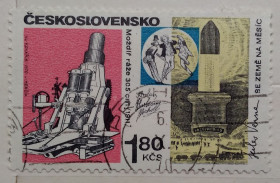 Чехословаччина Чехословакия ^/--/^ Чехословакия 1970 г - История огнестрельного оружия. Пушки, 2 шт  (см.фото) ^_^^^ Чехословаччина 1970 - Історія вогнепальної зброї. Гармати, 2 шт (див.фото) - фото фото фото