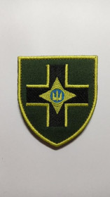 Інше Другое ^/--/^ Шеврон. Україна. Армія. 28 ОМБр. Окрема механізована бригада імені Лицарів Зимового Походу. mazu ^_^^^ Шеврон. Украина. Армия. 28 ОМБр. Отдельная механизированная бригада имени Рыцарей Зимнего Похода. Mazu - фото фото фото