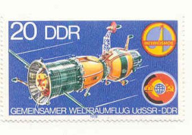 НДР, ФРН ГДР, ФРГ ^/--/^ ГДР Германия  1978 марки  ном 20 Pf  негашеная ^_^^^ НДР Німеччина 1978 марки ном 20 Pf негашена - фото фото фото