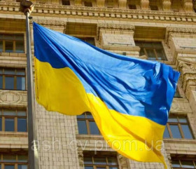 Інше Другое ^/--/^ Великий, прапор, України, 90 /--/ х /--/ 150 см ^_^^^ Большой, флаг, Украины, 90 /--/ х /--/ 150 см - фото фото фото