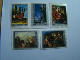 СРСР - СССР - ^/--/^ СССР, Михель  (2009), 5122-5123, Живопись Грузии ^_^^^ СРСР, Міхель (2009), 5122-5123, Живопис Грузії - фото фото фото