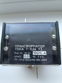 Електрощитове обладнання Электрощитовое оборудование ^/--/^ ТРАНСФОРМАТОР ТОКА Т-0,66 , 100 /--/ А . ^_^^^ ТРАНСФОРМАТОР Т-0,66, 100 /--/ А. - фото фото фото