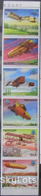 Транспорт Транспорт ^/--/^ Парагвай 1984 авиация самолет воздухоплавание Mi 3698-3703 MNH сцепка ^_^^^ 1984 авіація літак повітроплавання Mi 3698-3703 MNH зчіпка - фото фото фото