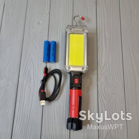 Ліхтарі, ліхтарики Фонари, фонарики ^/--/^ Ліхтар робоче світло COB zj 8859 ^_^^^ Фонарь рабочий свет COB zj 8859 - фото фото фото