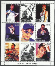 Молдова Молдова ^/--/^ Молдова Гагаузия 1999 музыка Бэкстрит Бойз 9 /--/ м.Клб ^_^^^ Молдова Гагаузія 1999 музика Бекстріт Бойз 9 /--/ м. Клб - фото фото фото