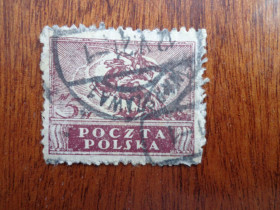Польща Польша ^/--/^ Польша, 1919, героизм, гаш. ^_^^^ Польща, 1919, героїзм, гаш. - фото фото фото