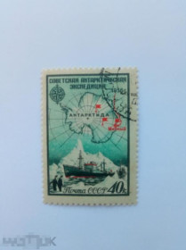 СРСР - СССР - ^/--/^ СССР 1956 г. Советская антарктическая экспедиция. № 1956 гашеная (3) ^_^^^ СРСР 1956 р. Радянська антарктична експедиція. No 1956 гашена (3) - фото фото фото