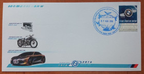 Після  року После  года ^/--/^ 100 років BMW     (Dima&amp;Sasha №002 E /--/ 65) 2016 ^_^^^ 100 лет BMW (Dima&amp;Sasha No /--/ 002 E /--/ 65) 2016 - фото фото фото