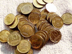 Обігові Обиходные ^/--/^ 10 копійок 2019 рік Україна &amp;quot; 52 штуки одним лотом &amp;quot; ^_^^^ 10 копеек 2019 год Украина &amp;quot; 52 штуки одним лотом &amp;quot; - фото фото фото