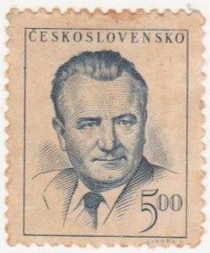 Чехословаччина Чехословакия ^/--/^ Чехословакия  1948 г № 551 * ^_^^^ Чехословаччина 1948 р No 551* - фото фото фото