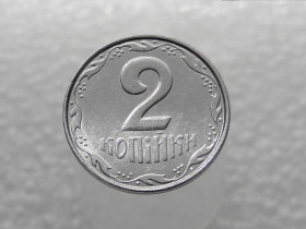 Обігові Обиходные ^/--/^ 2 копійки 2012 рік Україна &amp;quot; Брак, Викришка Штемпеля Реверса Монети &amp;quot;  (264+) ^_^^^ 2 копейки 2012 год Украина &amp;quot; Брак, Викришка Штемпеля Реверса Монеты &amp;quot; (264+) - фото фото фото