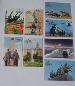 СРСР СССР ^/--/^ Календарики. 1918-1988 /--/ г.г.  1988 рік.  ^_^^^ Календарики. 1918-1988 /--/ г.г. 1988 год. - фото фото фото