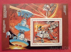 Освоєння космосу Освоение космоса ^/--/^ Коморы  aa COMOROS  150 /--/ fr Mars Rover USA, Marsokhod USSR  MNH  марка сз ^_^^^ COMOROS 150 /--/ fr Mars Rover USA, Marsokhod USSR MNH марка сз - фото фото фото