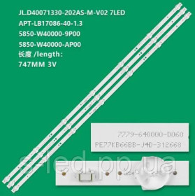 Світлодіоди Светодиоды ^/--/^ LED підсвітка JL.D /--/ 40071330-202 /--/ CS-M_V /--/ 02 5850-W /--/ 40000-9 /--/ P /--/ 00 CRH-A /--/ 403030030777 /--/ KRev /--/ 1.0  APT-LB /--/ 17086-40-1.3 ^_^^^ LED подсветка JL.D /--/ 40071330-202 /--/ CS-M_V /--/ 02 5850-W /--/ 40000-9 /--/ P /--/ 00 CRH-A /--/ 4030030777 /--/ KRev /--/ 1.0 APT-LB /--/ 17086-40-1. 3 - фото фото фото