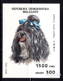 Фауна Фауна ^/--/^ Мадагаскар / Малагаси 1991 г MNH - блок ^_^^^ Мадагаскар / Малагасі 1991 MNH - блок - фото фото фото