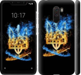 Чохли, бампера Чехлы, бампера ^/--/^ Чехол на Xiaomi Pocophone F /--/ 1 Герб 1635 /--/ m-1556 - фото фото фото