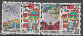 Чехословаччина Чехословакия ^/--/^ Чехословакия Чехословаччина 1984 космос купоны ^_^^^ Чехословаччина 1984 космос купони - фото фото фото