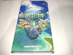 Диски з відеоіграми Диски с видеоиграми ^/--/^ Seiken Densetsu 3 SHVC-A /--/ 3 /--/ DJ-JPN SFC Nintendo Super Famicom без инструкции ^_^^^ Seiken Densetsu 3 SHVC-A /--/ 3 /--/ DJ-JPN SFC Nintendo Super Famicom без інструкції - фото фото фото