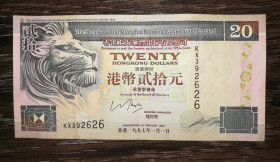 Китай Китай ^/--/^ Гонконг Hong Kong 20 доларів 1 січня! 1997, 1993 №! ...2626 ^_^^^ Гонконг Hong Kong 20 долларов 1 января! 1997, 1993 No!...2626 - фото фото фото