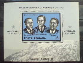 Освоєння космосу Освоение космоса ^/--/^ Румыния Romania 1971 Mi Bl 85 Soyuz 11 Crew MNH ^_^^^ Romania 1971 Mi Bl 85 Soyuz 11 Crew MNH - фото фото фото