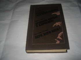 Видання - р. Издания - гг. ^/--/^ книга 1986 /--/ г ^_^^^ Книга 1986 - фото фото фото