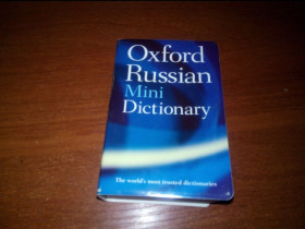 Навчальна література Учебная литература ^/--/^ Oxford Russian Mini Dictionary  (Миниформат 8*12 см.) ^_^^^ Oxford Russian Mini Dictionary (Мініформат 8*12 см.) - фото фото фото