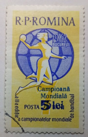 Румунія Румыния ^/--/^ Румыния 1962 Гандбол, надпечатка, гашеная (I) ^_^^^ Румунія 1962 Гандбол, надпечатка, гашена (I) - фото фото фото