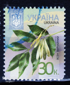 Після  року После  года ^/--/^ YY 2012 р. 8-й стандарт Ясен звичайний  (0,30), мікрошрифт 2013-ІІ,  гашена _2 ^_^^^ 2012 г. 8-й стандарт Ясен обыкновенный (0,30), микрошрифт 2013-II, гашена _2 - фото фото фото