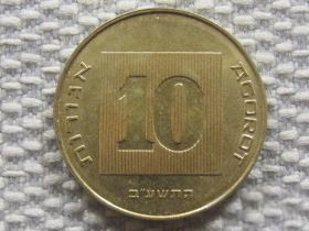 Ізраїль Израиль ^/--/^ Израиль 10 агорот 2012 года #3065 ^_^^^ Ізраїль 10 агорот 2012 року #3065 - фото фото фото