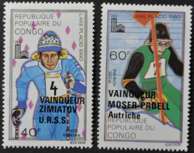 Інше Другое ^/--/^ Конго Спорт ОИ Лейк-Плэсид Надпечатки 1980 ^_^^^ Конго Спорт ОІ Лейк-Плесід Надпечатки 1980 - фото фото фото