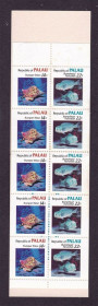 Фауна Фауна ^/--/^ Палау  MNH буклет - рыбы - ракушки - 2 /--/ а скана ^_^^^ Палау MNH буклет - риби - черепашки - 2 /--/ а скана - фото фото фото