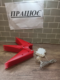 Гірлянди, освітлення Гирлянды, освещение ^/--/^ новорічна зірка ПРАЦЮЄ         (6367) ^_^^^ Новогодняя звезда работает (6367) - фото фото фото