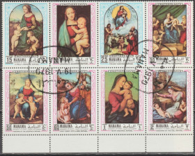 Мистецтво Искусство ^/--/^ Манама 1970 живопись лист ^_^^^ Манама 1970 живопись письмо - фото фото фото