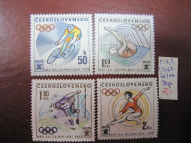 Чехословаччина Чехословакия ^/--/^ (S)ЧЕХОСЛОВАКІЯ 1972 Р.      (S) ^_^^^ (S)ЧЕХОСЛОВАКИЯ 1972 Г. (S) - фото фото фото