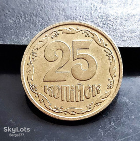 Обігові Обиходные ^/--/^ MN Україна 25 копійок 1992 р., 2 /--/ БАм _2 ^_^^^ MN Украина 25 копеек 1992 г., 2 /--/ БАм _2 - фото фото фото