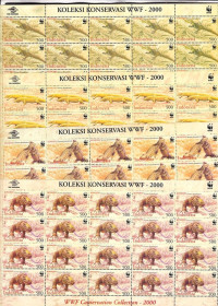 Фауна Фауна ^/--/^ Фауна . Индонезия  2000 г  **  4 к/б - WWF  -  3 скана - комодский варан ^_^^^ Індонезія 2000 р ** 4 к/б - WWF - 3 скана - комодський варан - фото фото фото